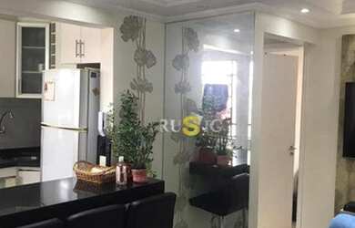 Imagem: O apartamento possui 2 Dormitórios, 1 Banheiro e 48m² de Área