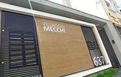 Imagem: A casa em condomínio possui 2 Dormitórios, 2 Banheiros, 2