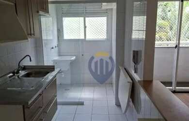 Imagem: O apartamento possui 1 Dormitório, 1 Banheiro, 1 Vaga na garagem