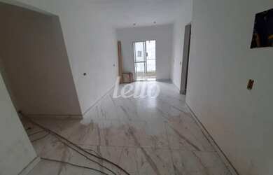 Imagem: O apartamento possui 2 Dormitórios, 2 Banheiros, 2 Vagas na