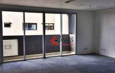 Imagem: O depósito possui 1 Vaga na garagem, 43m² de Área e está