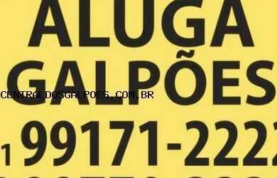 Imagem 3: Galpão para Locação em Salvador, São Cristóvão