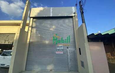 Imagem: O depósito possui 82m² de Área e está localizado em Centro