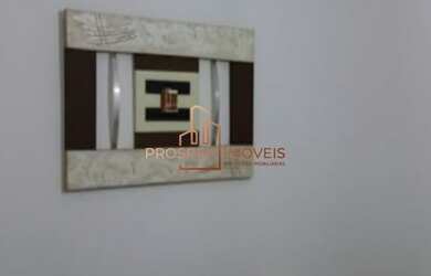 Imagem 5: CASA RESIDENCIAL NA REGIÃO DO MACEDO TELLES