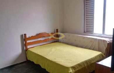 Imagem 9: Apartamento com 1 dorm, Vila Oceanopolis, Mongaguá - R$ 160 mil, Cod