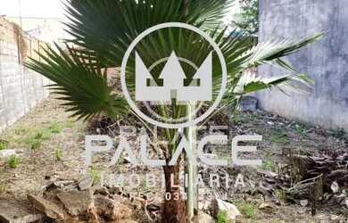 Imagem: O terreno possui 1m² de Área, Varanda e está localizado