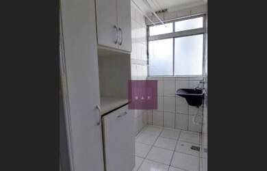Imagem 8: Apartamento com 2 dormitórios, 47 m² - venda por R$ 150.000,00 ou aluguel...