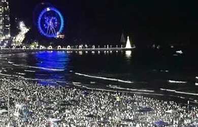 Imagem 2: Apartamento frente mar Balneário Camboriú apto BC