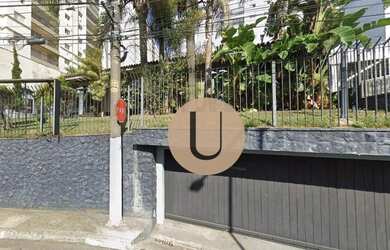 Imagem 8: ÁREA NOBRE PARA INCORPORAÇÃO NO BAIRRO JARDIM - AV. DOM PEDRO II