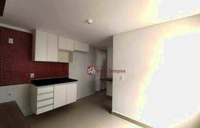 Imagem 2: APTO ITAQUERA. 42m² de Área, 1 Banheiroe2 Dormitórios