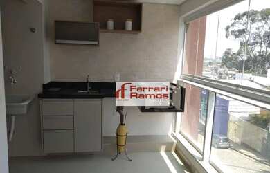 Imagem: O apartamento possui 2 Dormitórios, 2 Banheiros, 1 Vaga na