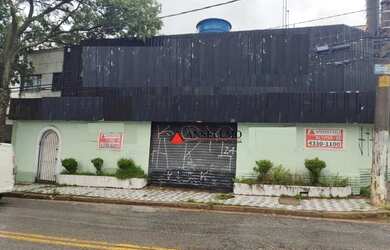 Imagem 3: Salão, 490 m² - venda por R$ 1.900.000,00 ou aluguel por R$ 8.000,00/mês...