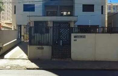 Imagem 15: Apartamento à venda com 2 dormitórios no Centro de Ribeirão Preto