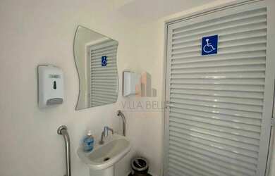Imagem 16: Sala, 33 m² - venda por R$ 329.000 ou aluguel por R$ 1.600/mês - Vila...