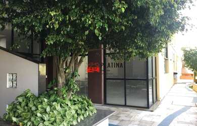 Imagem 12: Apartamento à venda, 74 m² por R$ 360.000,00 - Jardim Santa Cruz (Sacomã) - São Paulo/SP