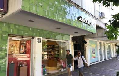 Imagem: O depósito possui 62m² de Área e está localizado em Ipanema