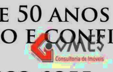 Imagem 15: Salão, 85 m² - venda por R$ 320.000,00 ou aluguel por R$ 2.443,05/mês...