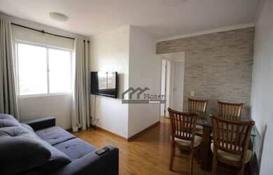 Imagem: O apartamento possui 2 Dormitórios, 1 Banheiro, 1 Vaga na garagem