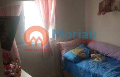 Imagem 15: APARTAMENTO RESIDENCIAL em São Paulo - SP, Portal do Morumbi