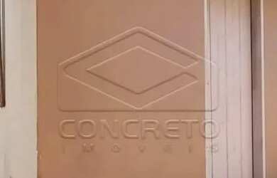 Imagem 13: Casa Residência em Jaú. Área de serviço, 12m² de Área, 1 Vaga na...