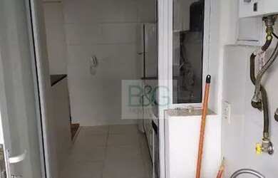 Imagem 16: Apartamento com 2 dormitórios, 57 m² - venda por R$ 550.000,00 ou aluguel...