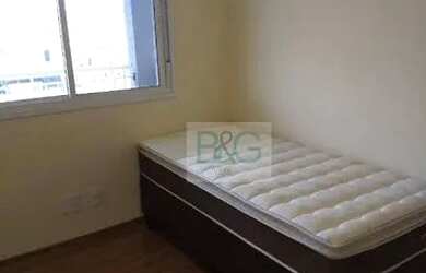 Imagem 15: Apartamento com 2 dormitórios, 57 m² - venda por R$ 550.000,00 ou aluguel...