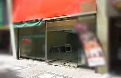 Imagem: O depósito possui 168m² de Área e está localizado em Copacabana