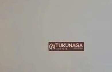 Imagem 15: Apartamento com 3 dormitórios para alugar, 65 m² por R$ 2.902,00/mês...