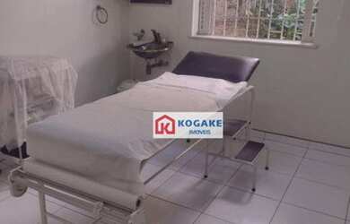 Imagem 5: Casa, 300 m² - venda por R$ 1.850.000,00 ou aluguel por R$ 10.256,26/mês...