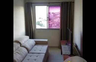 Imagem: O apartamento possui 2 Dormitórios, 1 Banheiro, 1 Vaga na garagem