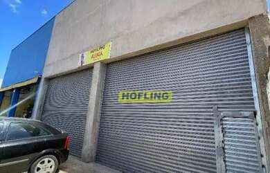 Imagem: O depósito possui 300m² de Área e está localizado em Jardim