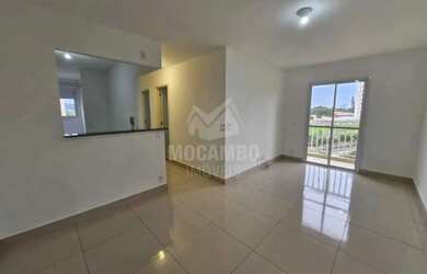 Imagem 3: Apartamento / Residencial / Loteamento Santo Antônio