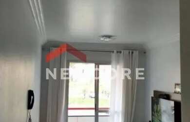 Imagem: O apartamento possui 2 Dormitórios, 1 Banheiro, 1 Vaga na garagem