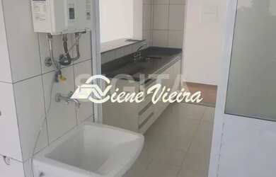 Imagem 3: APARTAMENTO RESIDENCIAL em ARUJÁ - SP, JARDIM RENATA