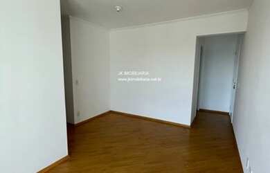 Imagem 5: APARTAMENTO RESIDENCIAL em SÃO PAULO - SP, PARQUE NOVO MUNDO