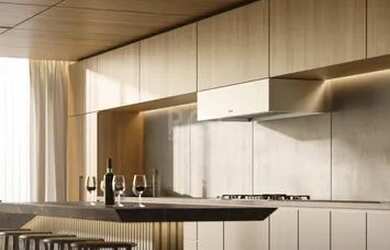 Imagem: O apartamento à venda possui 3 Dormitórios, 4 Banheiros, 3