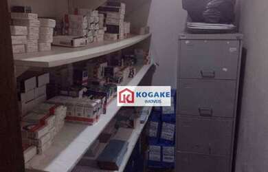 Imagem 6: Casa, 300 m² - venda por R$ 1.850.000,00 ou aluguel por R$ 10.256,26/mês...