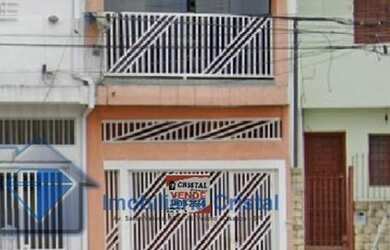 Imagem: A casa possui 2 Dormitórios, 1 Banheiro, 1 Vaga na garagem