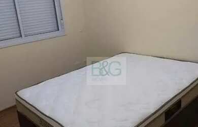 Imagem 11: Apartamento com 2 dormitórios, 57 m² - venda por R$ 550.000,00 ou aluguel...