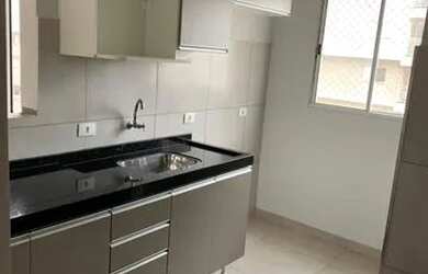 Imagem: O apartamento possui 2 Dormitórios, 1 Banheiro, 1 Vaga na garagem