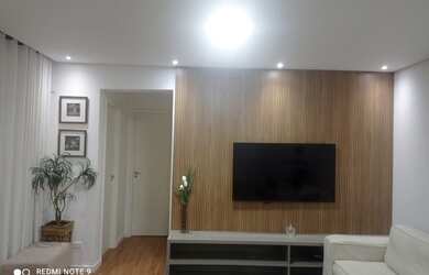 Imagem: O apartamento possui 2 Dormitórios, 2 Banheiros, 1 Vaga na