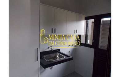 Imagem 9: CASA CONDOMNIO QUINTA DO LAGO RESIDENCE