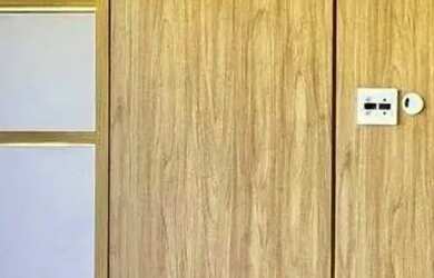 Imagem 7: Figueira 2 - Casa no Condomínio Figueira 2