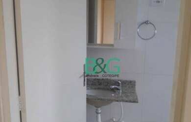 Imagem: A casa em condomínio possui 2 Dormitórios, 3 Banheiros, 2