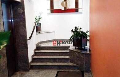 Imagem 8: Sala, 23 m² - venda por R$ 185.000,00 ou aluguel por R$ 1.668,00/mês...