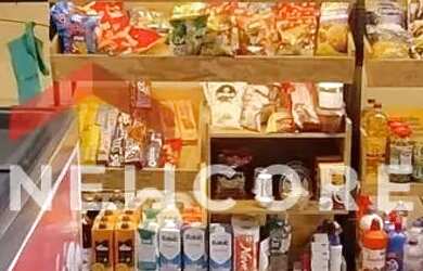 Imagem 2: Apartamento em Rua Bela Cintra - Consolação - São Paulo/SP