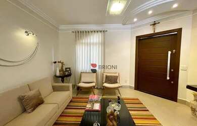 Imagem 3: Casa Alto Padrão à venda, Bairro Alto da Boa Vista, em Ribeirão Preto...