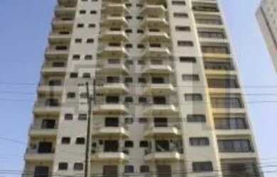 Imagem 3: APARTAMENTO DUPLEX para venda ou locação SÃO PAULO