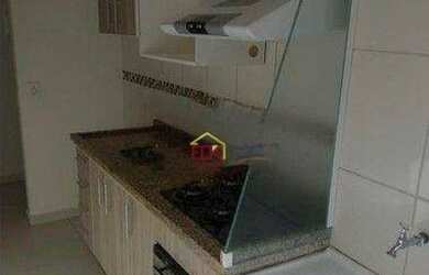 Imagem: O apartamento possui 2 Dormitórios, 1 Banheiro, 1 Vaga na garagem