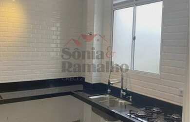 Imagem 10: Ribeirao Preto - Apartamento Padrão - Recreio das Acacias